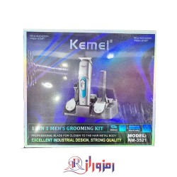 ست ماشین اصلاح کیمی KM-3521